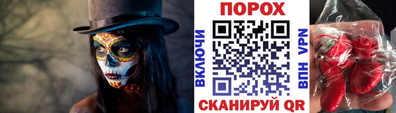 Амфетамин 98% ссылка на мегу ТОР Окуловка