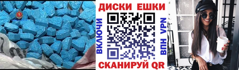 Ecstasy Punisher Окуловка
