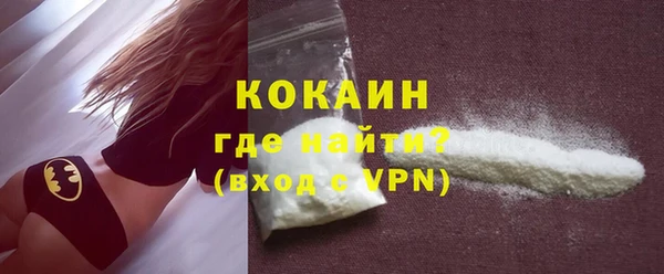 бутират Нягань