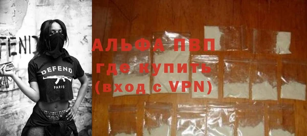 кокаин Горнозаводск