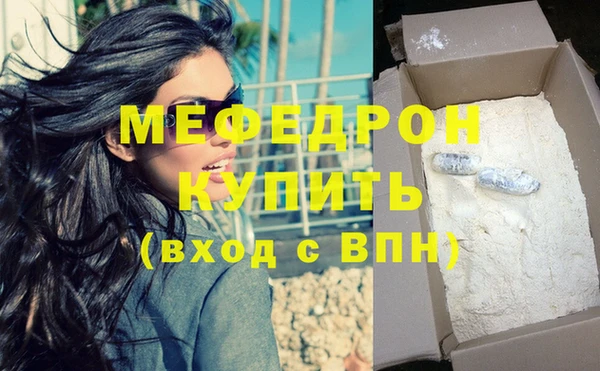 героин Шарыпово