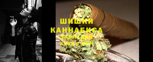 мяу мяу мука Няндома