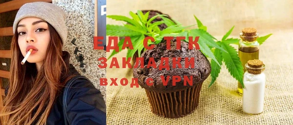 хмурый Горно-Алтайск