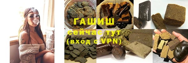 марки nbome Нязепетровск