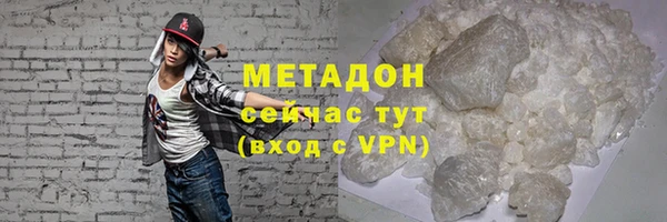 хмурый Горно-Алтайск