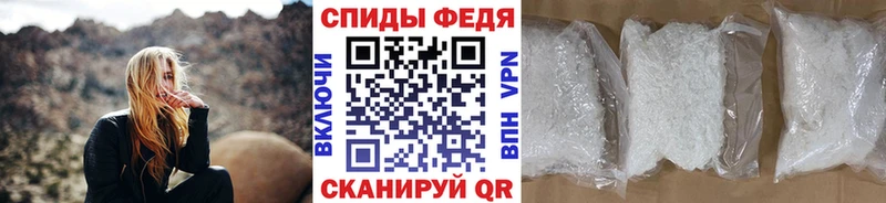 Метамфетамин Декстрометамфетамин 99.9%  блэк спрут сайт  Окуловка  купить наркотики сайты 