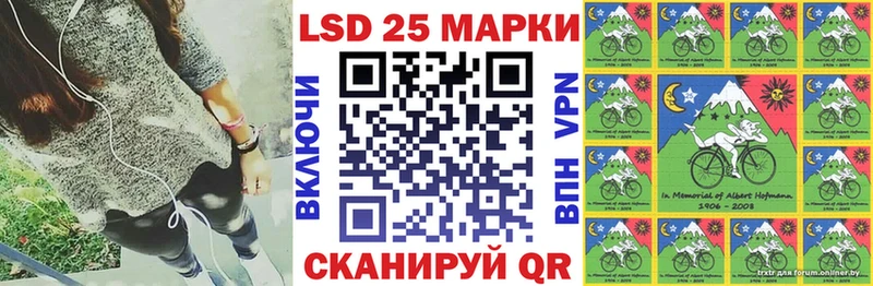 Марки NBOMe 1500мкг купить наркотик Окуловка